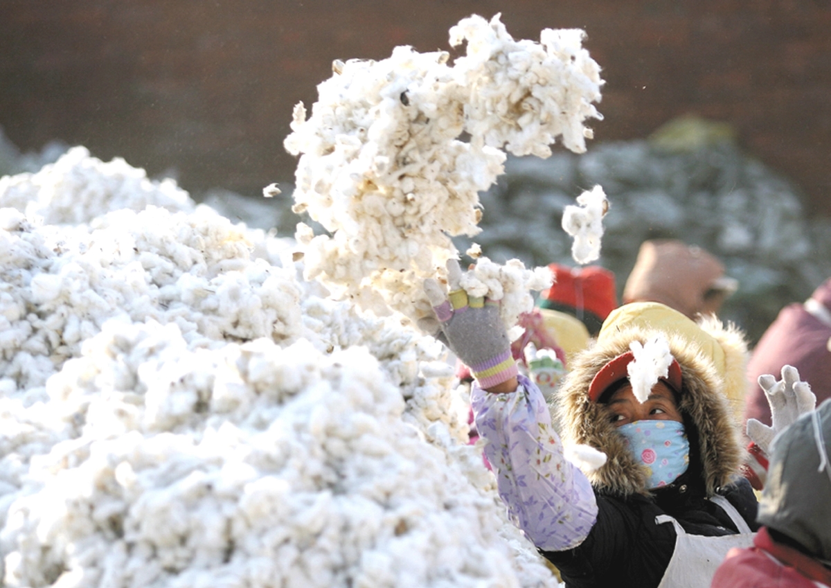 Cotton in China